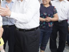 康養產業規劃及康養小鎮規劃思路