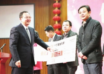 共振！引智招商——2015年長沙經開區重點項目巡禮