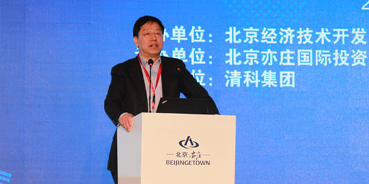 繩立成：亦莊開發區更有點像硅谷，未來應該是一片投資的熱土