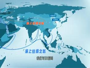 梁海明、趙磊：粵港澳先行，打造“一帶一路”的“中國智谷”