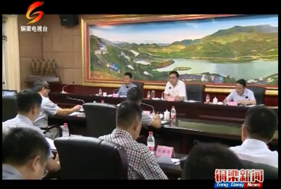 提高認(rèn)識(shí) 增添措施 凝聚合力加快創(chuàng)建國家級高新區(qū)