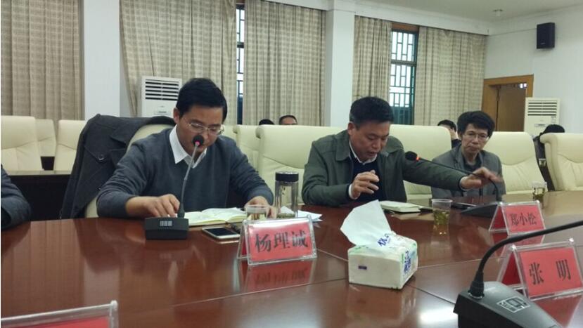 湖南安仁中草(醫(yī))藥產(chǎn)業(yè)發(fā)展規(guī)劃調(diào)研成果顯著獲高度評(píng)價(jià)