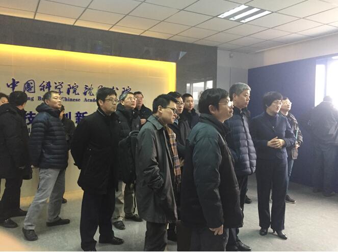 我院正式啟動(dòng)遼寧丹東高新區(qū)升級國家高新區(qū)調(diào)研工作