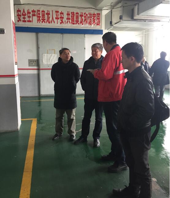 我院正式啟動(dòng)遼寧丹東高新區(qū)升級國家高新區(qū)調(diào)研工作