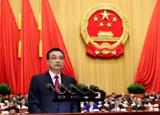 李克強：推動國家級新區、開發區、產業園區等創新發展