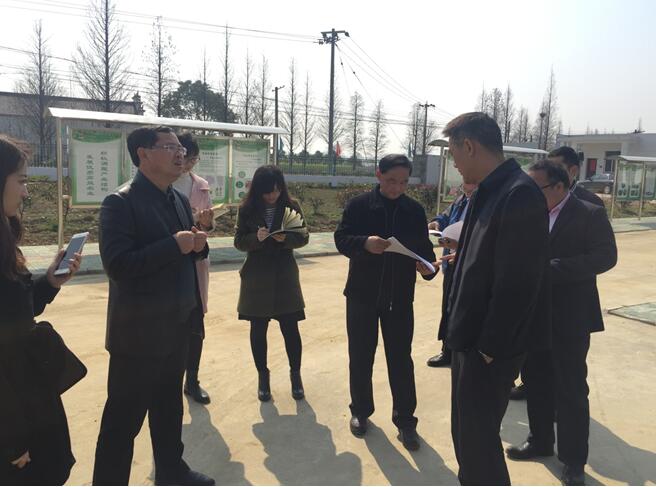 廬江縣創建國家高新區規劃編制調研成果反饋會順利召開