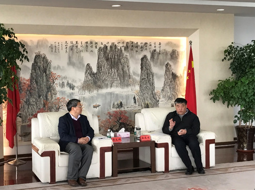 沈陽(yáng)沈北新區(qū)創(chuàng)建國(guó)家高新區(qū)工作正式啟動(dòng)