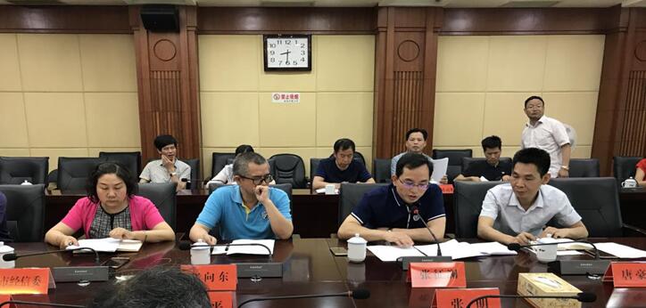 婁底資源型城市轉(zhuǎn)型升級(jí)，深化供給側(cè)結(jié)構(gòu)性改革