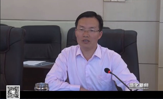 我院課題組赴新化縣開展《婁底資源型城市轉型升級，深化供給側結構性改革》調研