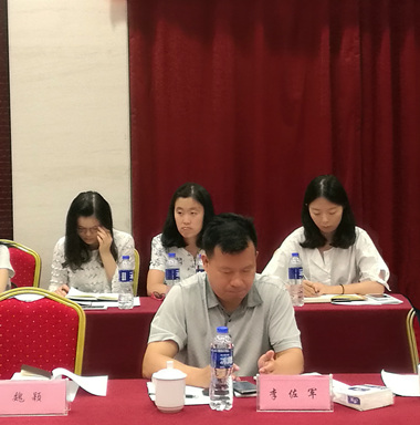 “申報之意不在名，在乎發展戰略也”——安徽滁州高新區創建國家高新區專家咨詢會順利召開