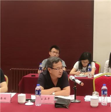 “申報之意不在名，在乎發展戰略也”——安徽滁州高新區創建國家高新區專家咨詢會順利召開