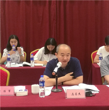 “申報之意不在名，在乎發展戰略也”——安徽滁州高新區創建國家高新區專家咨詢會順利召開