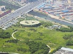 茂名市氫能產業發展規劃舉行專家論證