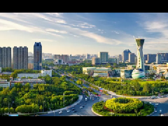 贛州市紡織服裝產(chǎn)業(yè)發(fā)展規(guī)劃專家評(píng)審會(huì)召開