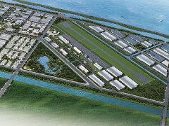 《沁源縣文化產(chǎn)業(yè)發(fā)展研究規(guī)劃方案》通過評(píng)審