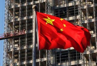 “十三五”實施“五大戰(zhàn)略”—— 產(chǎn)業(yè)振興、項目帶動、創(chuàng)新驅動、城鄉(xiāng)一體