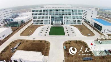 安徽南北合作現代產業(yè)園區(qū)首季度項目引建“開門紅”