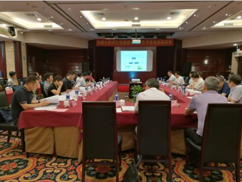 “大湖名城、創新高地”——安徽合肥廬江高新區創建國家高新區專家咨詢座談會圓滿召開