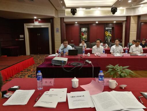 “大湖名城、創新高地”——安徽合肥廬江高新區創建國家高新區專家咨詢座談會圓滿召開