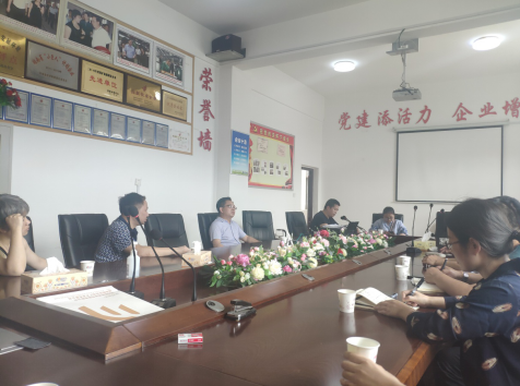 立足新起點、推動新跨越，婁底高新區擘畫“十四五”新藍圖