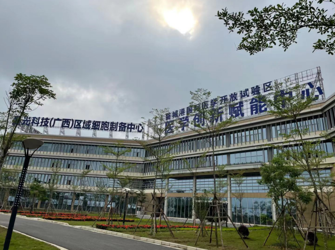 “西南門戶、邊陲明珠”，防城港高新區肩負起“十四五”新使命