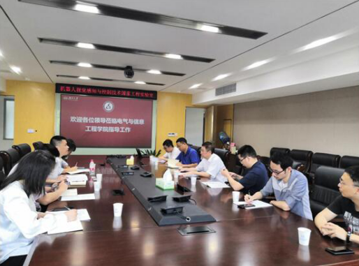 以優化產業鏈為準繩，湖南省輸變電產業集群加快邁向國家級先進制造業集群