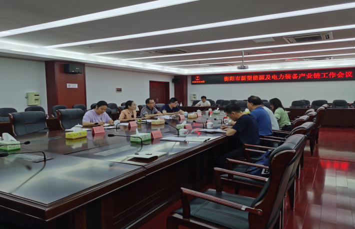 以優化產業鏈為準繩，湖南省輸變電產業集群加快邁向國家級先進制造業集群