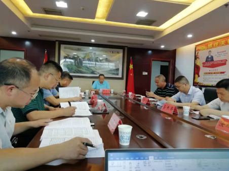 綠色轉(zhuǎn)型、創(chuàng)新驅(qū)動，郴州高標準建設(shè)國家可持續(xù)發(fā)展議程創(chuàng)新示范區(qū)