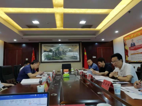 綠色轉(zhuǎn)型、創(chuàng)新驅(qū)動，郴州高標準建設(shè)國家可持續(xù)發(fā)展議程創(chuàng)新示范區(qū)