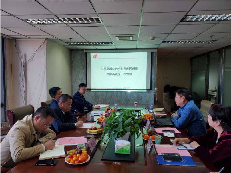 “一主一特”產業結構鮮明，汨羅高新區謀劃“以升促建”國家高新區