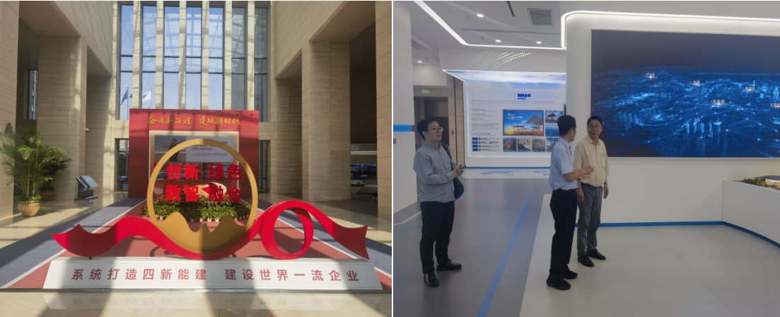 我院攜手中國能源建設集團投資有限公司， 達成“專業智庫+重量項目”地方服務計劃