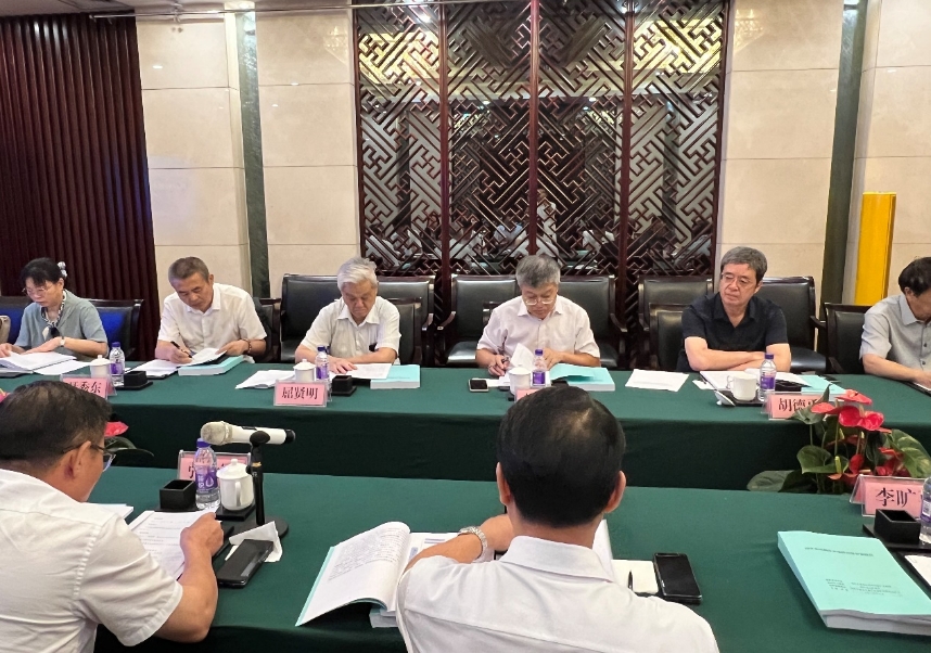 稀貴制造·彰顯擔(dān)當(dāng) 我院助力郴州打造國(guó)家先進(jìn)制造業(yè)集群