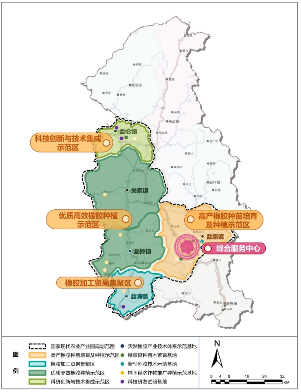 云南省勐臘縣國家現代農業產業園
