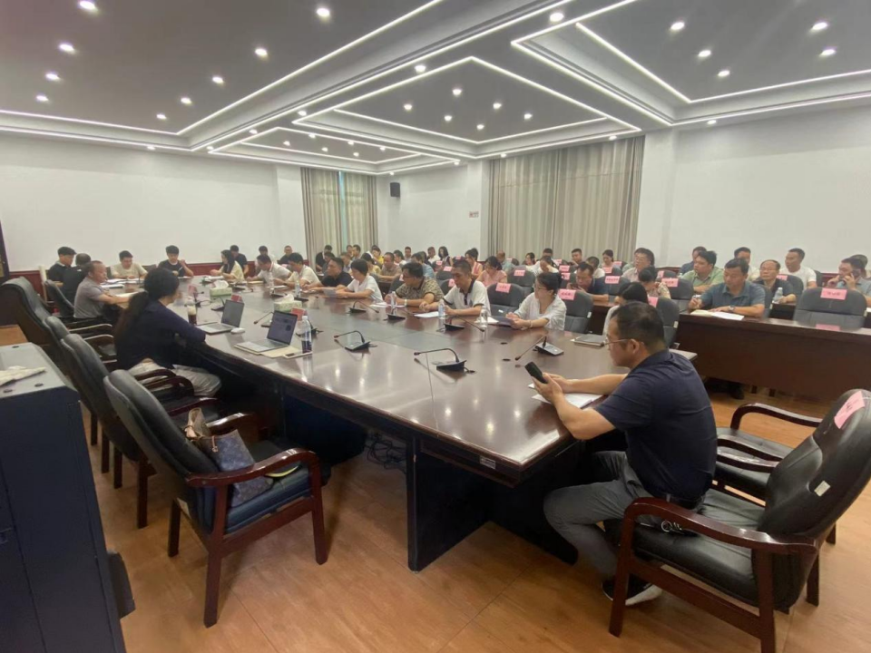 我院受邀參加祁東縣 “十五五” 規(guī)劃編制工作推進(jìn)會(huì)