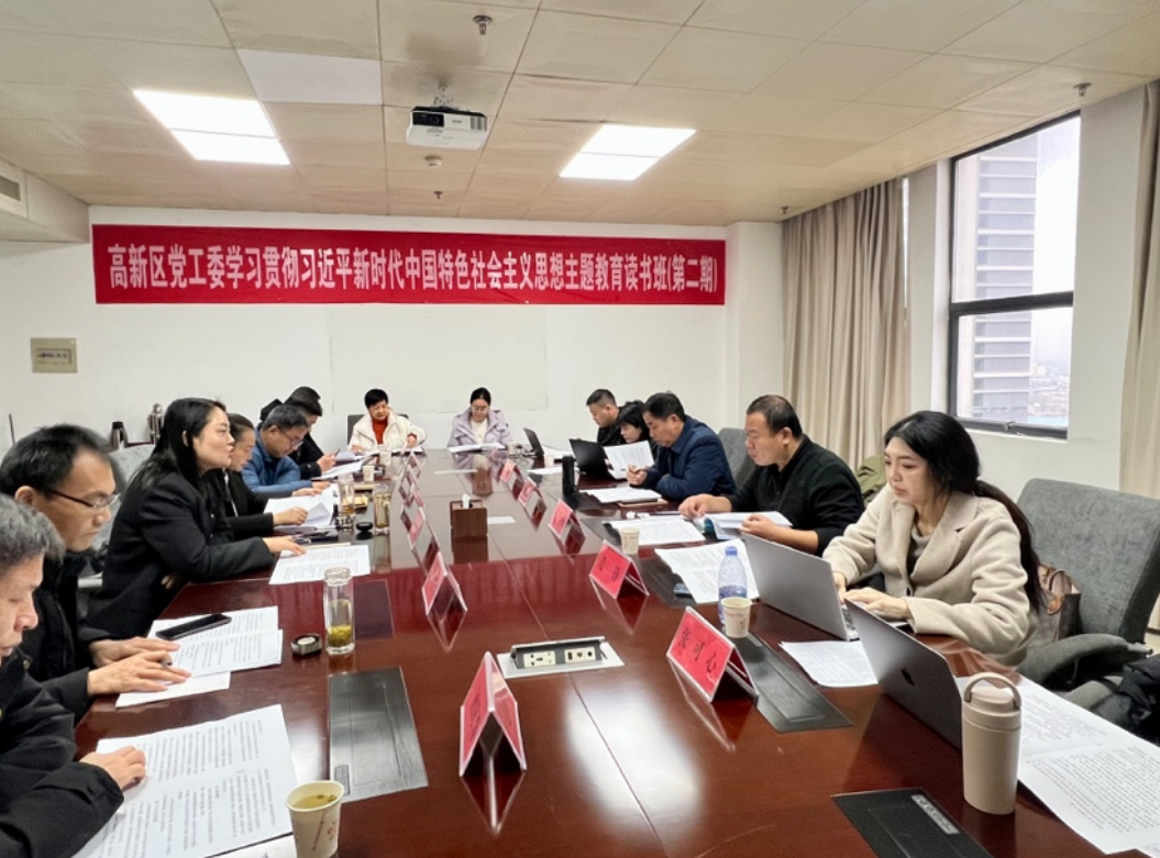 技改升級(jí)工業(yè)煥新，強(qiáng)鏈壯群聚勢(shì)躍升——我院赴南陽市開展制造業(yè)新型技術(shù)改造城市試點(diǎn)調(diào)研