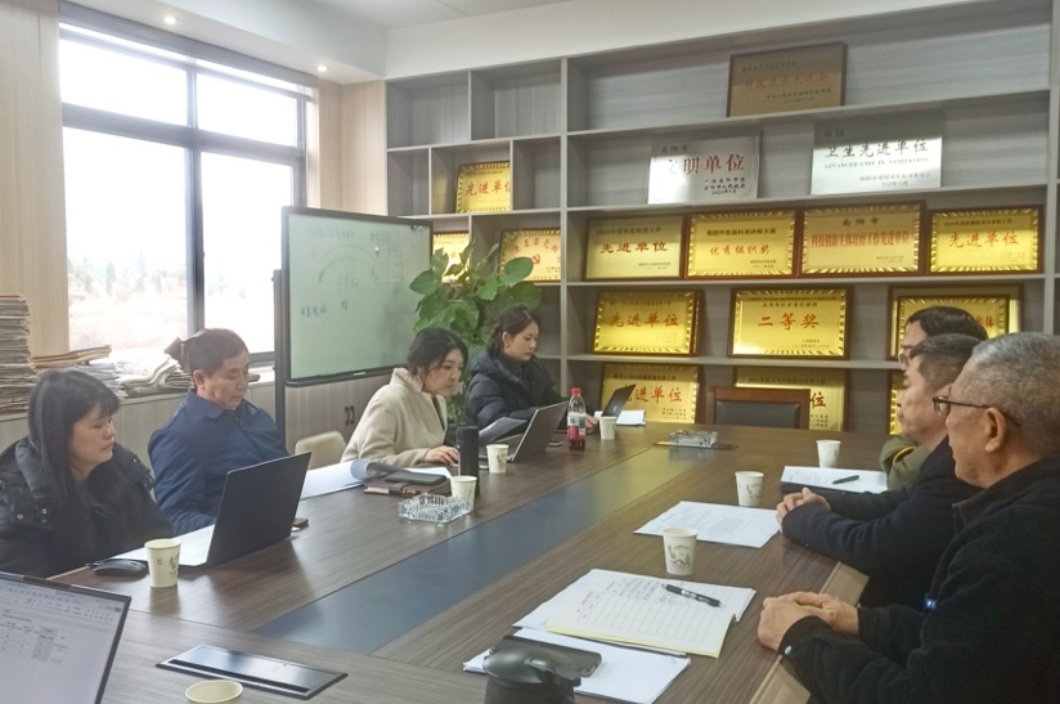 技改升級(jí)工業(yè)煥新，強(qiáng)鏈壯群聚勢(shì)躍升——我院赴南陽市開展制造業(yè)新型技術(shù)改造城市試點(diǎn)調(diào)研