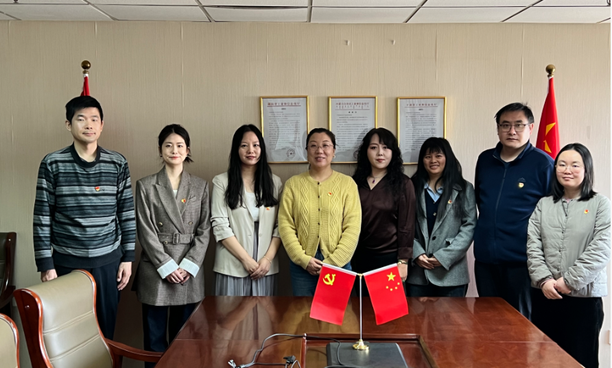 立足智庫使命，強化黨建引領，開創發展新格局——熱烈祝賀中共中機華智（北